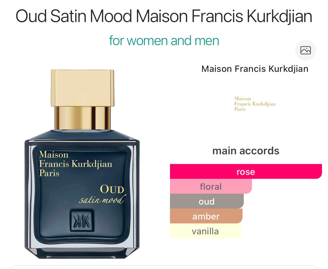 Maision Francis Kurkdjian Oud Satin Mood EDP (sample)